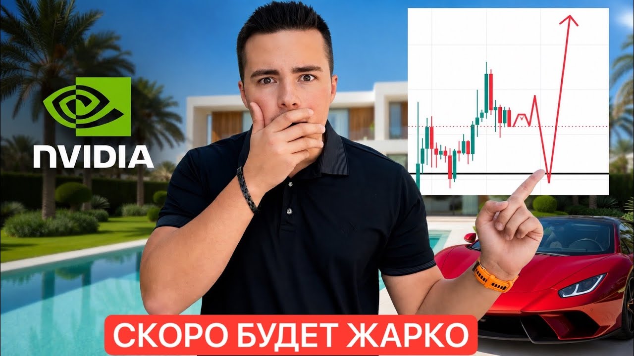 🚨BTC: REVERSAL OR TRAP? | HERE IS MY PLAN