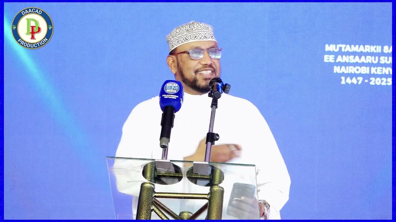 ASBAABTA CADAYNAYSA IN AANU XIRIIRKA ALLE KA FURANAY  || Dr Cali Maxamed Saalax