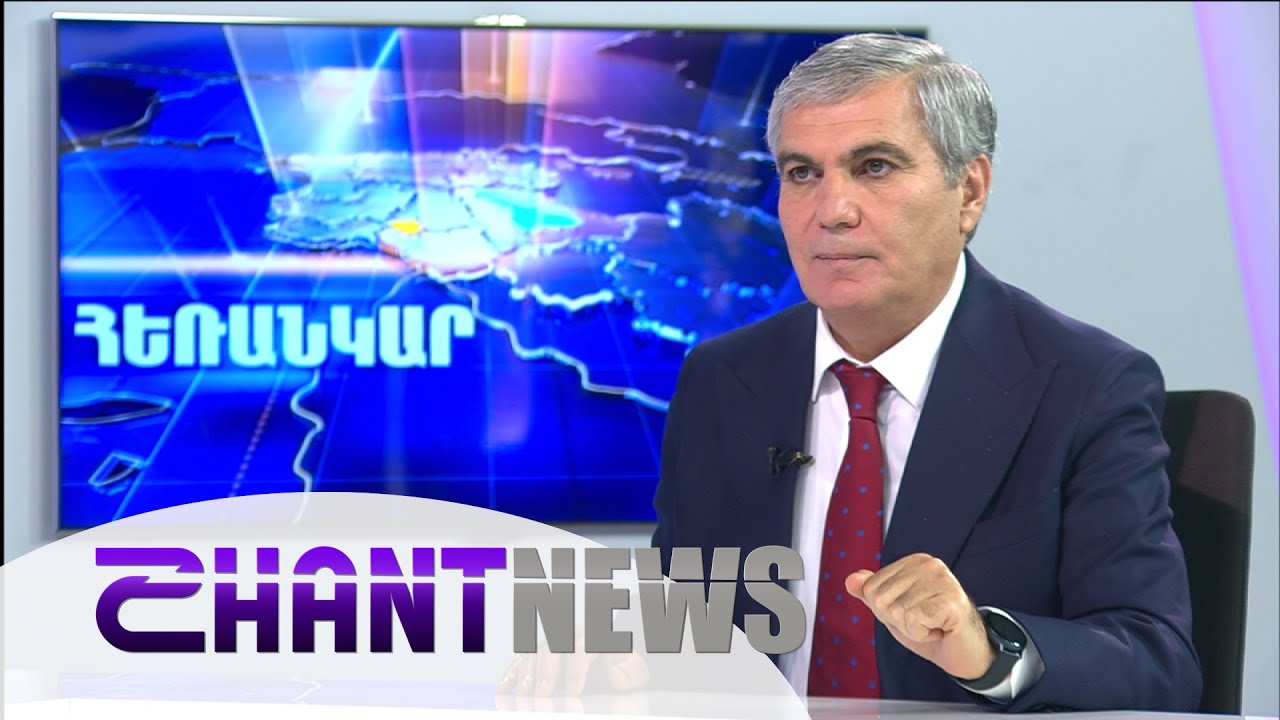 Հայաստանին լուրջ առաջարկներ են արվել. փակագծերը բացում է Արամ Սարգսյանը