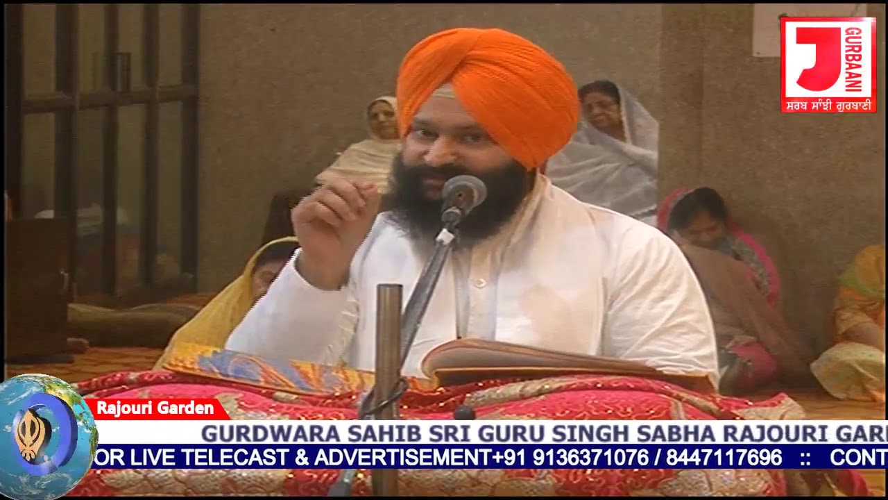 Sri Guru Granth Sahib Larivaar Katha | Ang 25-27 | Part 16 | Dr Manpreet Singh