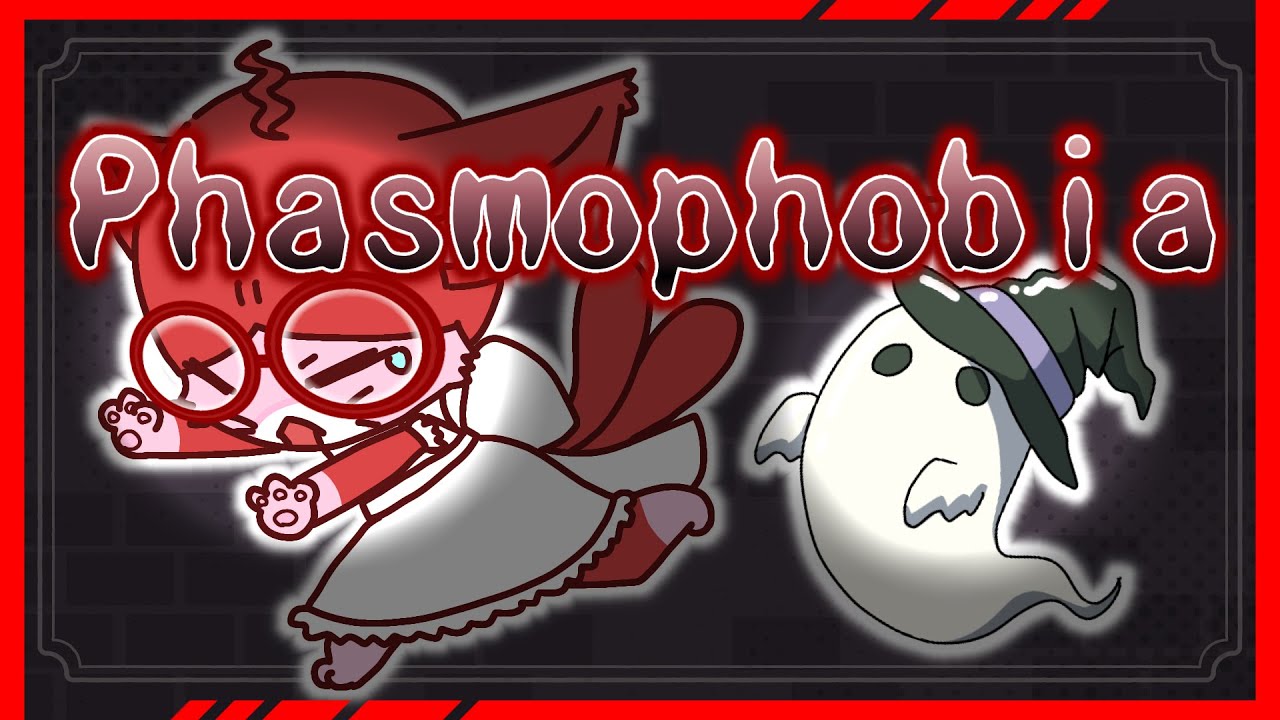【Phasmophobia】ついにレベル100！？新たなるステージへ！Lv93～【ソロ】