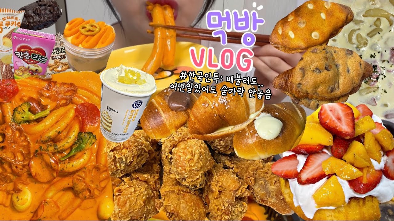 (Влог о еде) Быстро похудел и быстро набрал вес!! (?🤷🏻‍♀️?) (Крукки/Золотистая оливковая куриная ...