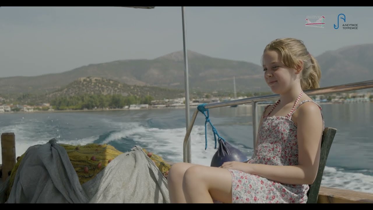 Eretria - Pesca Tourism in Greece