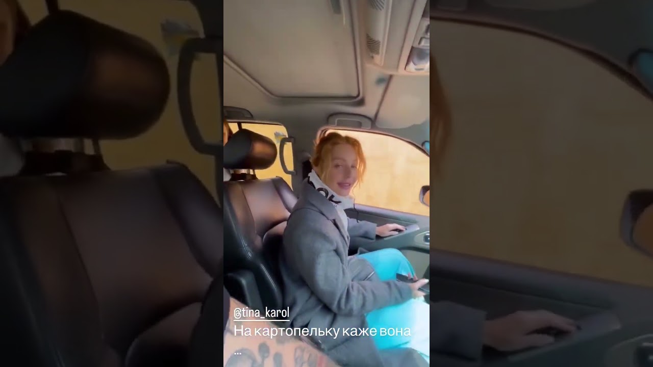 Тина Кароль и Даниель Салем в Макдональсе