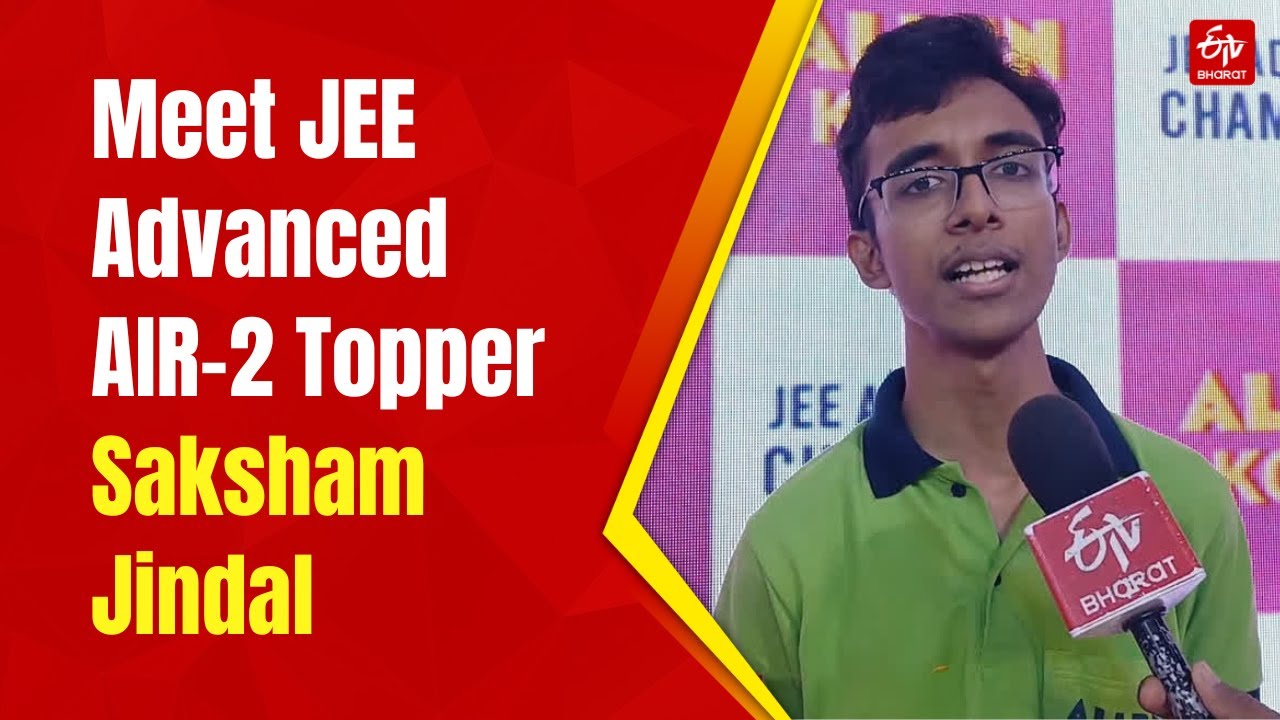 JEE Advanced 2025 Topper Saksham Jindal Interview: Doctors' Son Shares Preparation Strategy