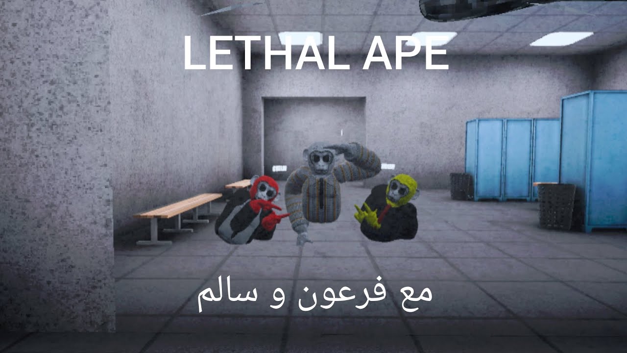 Lethal ape 