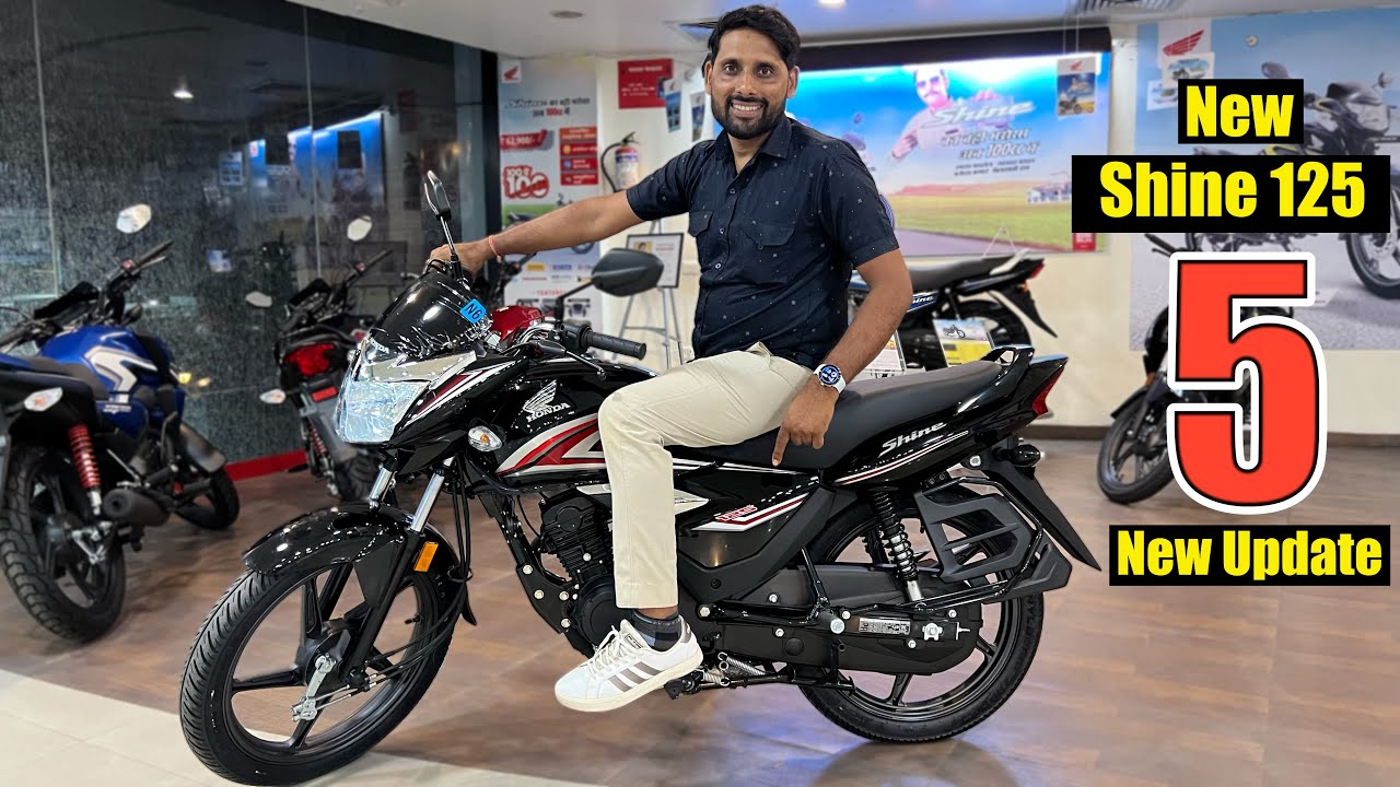 honda shine 125cc 2023 model 5 | New Update | On Road Price | Mileage | Full Review In Hindi