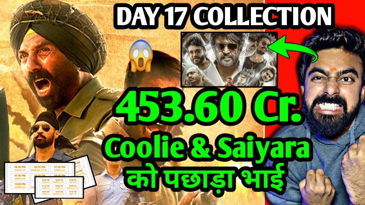 BORDER 2 DAY 17 COLLECTION WORLDWIDE | BORDER 2 COLLECTION DAY 17 | BORDER 2 ADVANCE BOOKING SUNNY