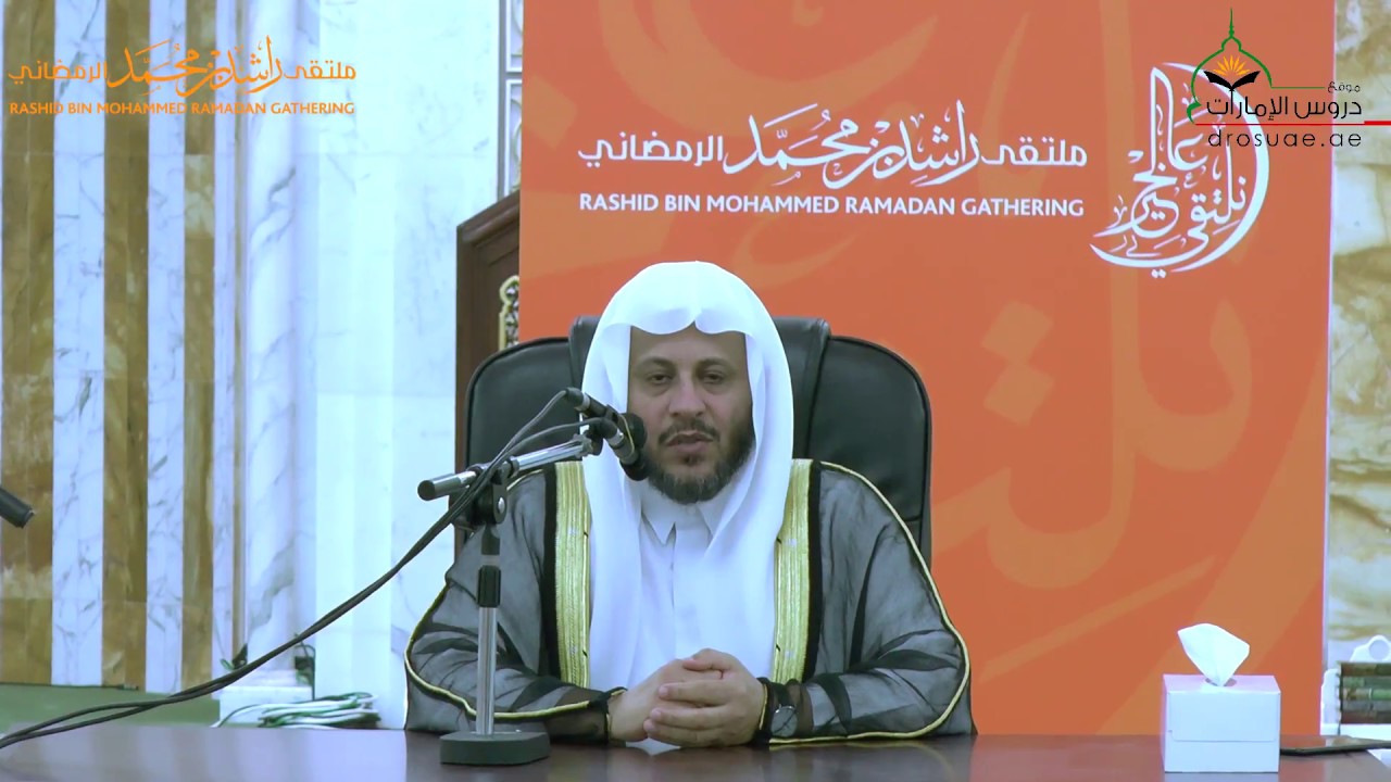 الثبات حتى الممات | لفضيلة الشيخ د/ عزيز بن فرحان العنزي