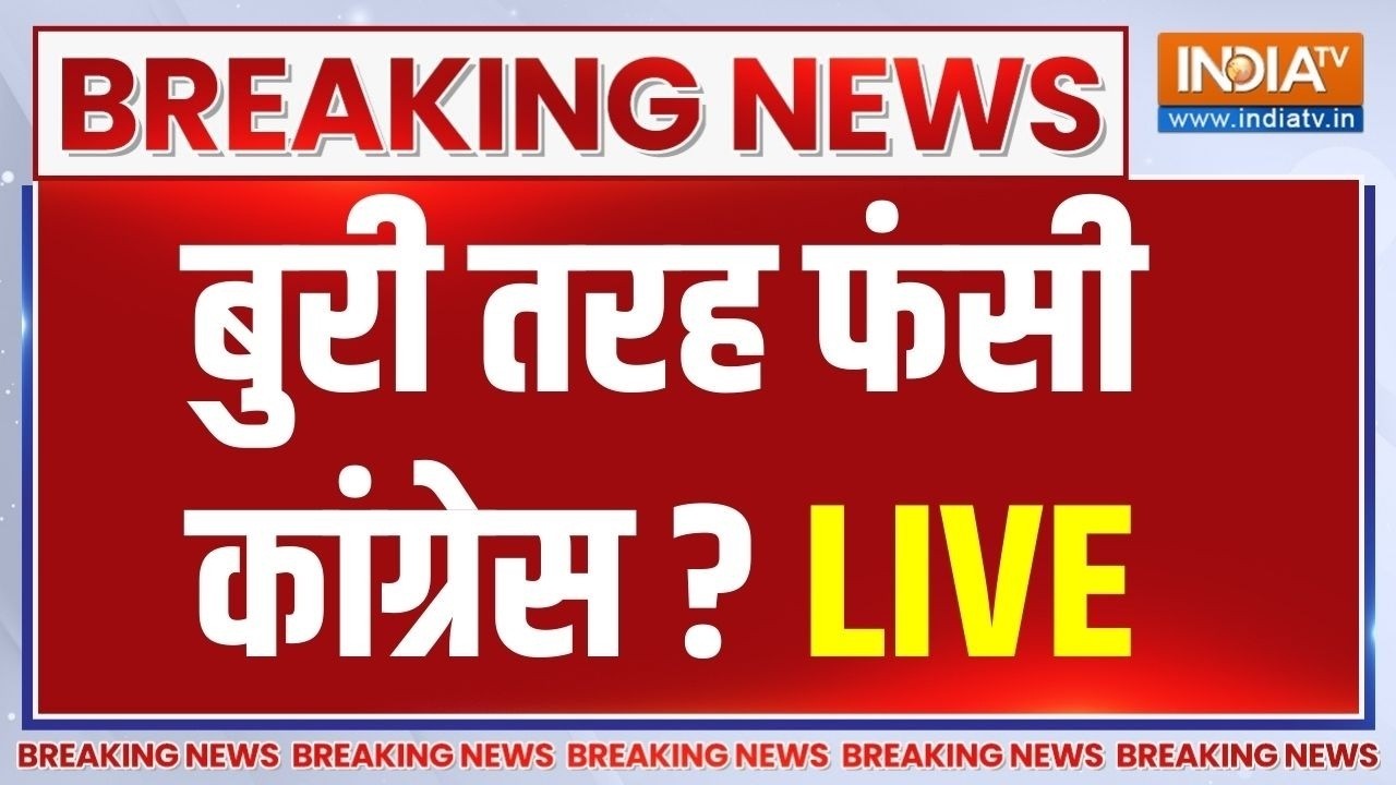 Congress Protest In AI Summit: प्रदर्शन मामले में फंसी कांग्रेस? यूथ कांग्रेस के अध्यक्ष गिरफ्तार