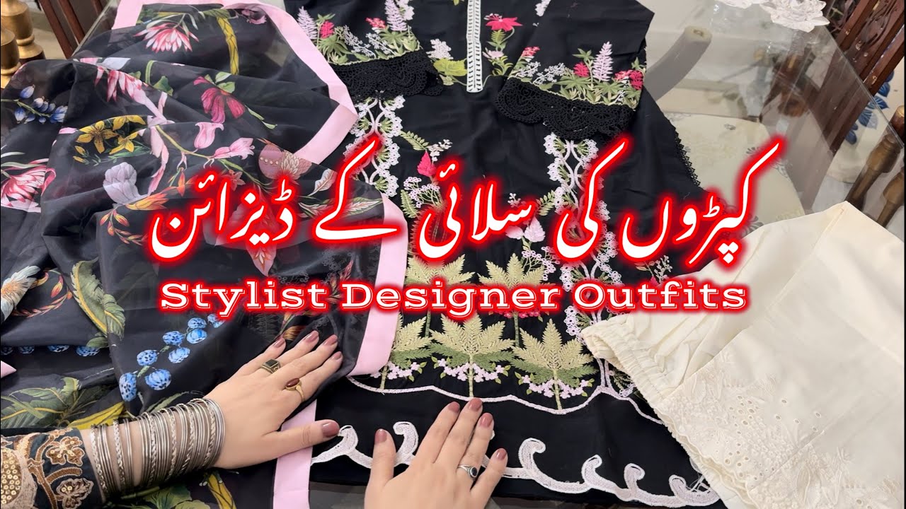 Stylish & Unique Dress Designing Ideas || How To Design Your Stylish Clothes Like A Designer outfit