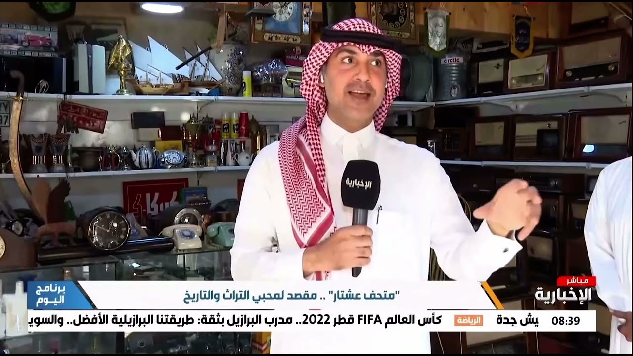 متحف عشتار في جزيرة #تاروت
