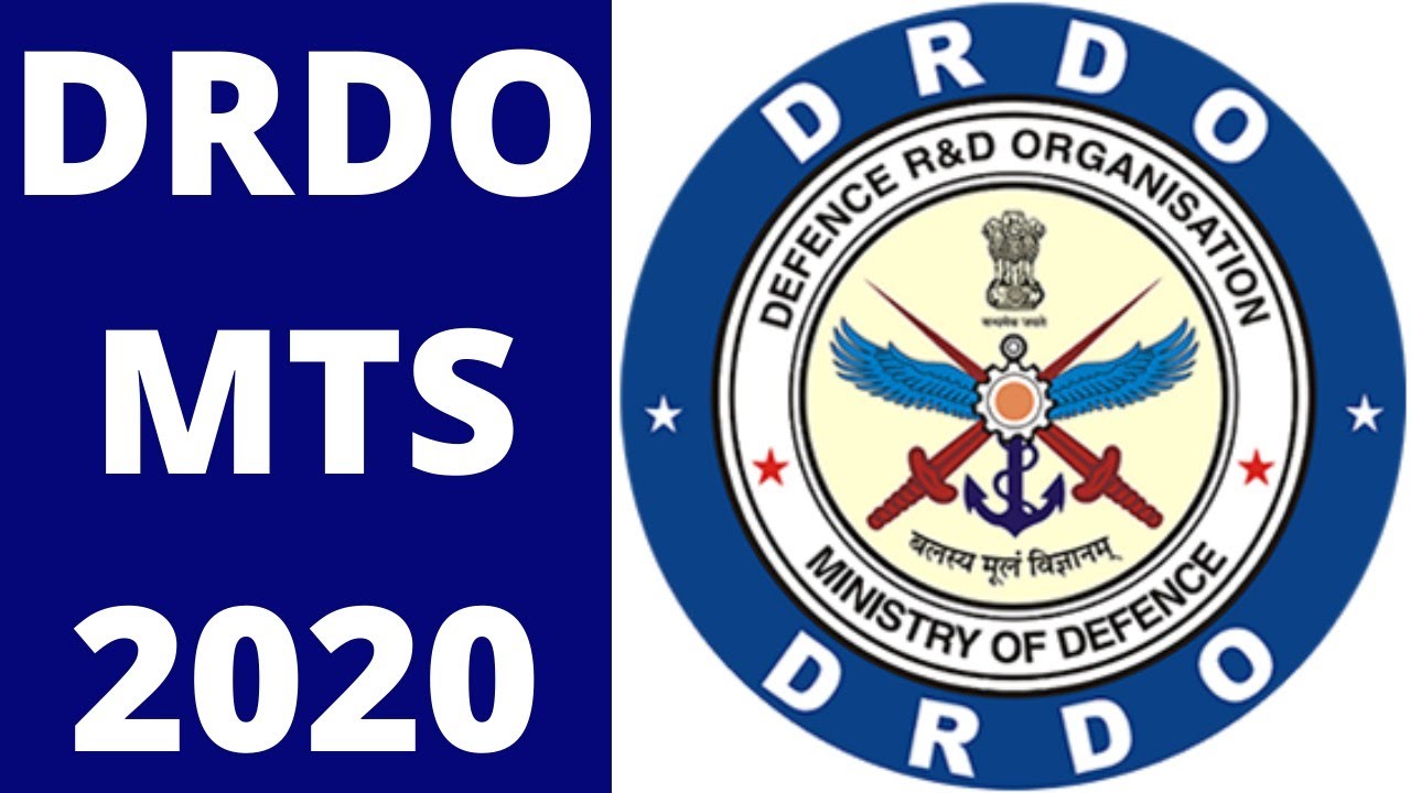DRDO MTS FULL PAPER SOLUTIONS | DRDO MTS IMP PAPER QUESTIONS | DRDO MTS PREVIOUS YEAR PAPER | BSA