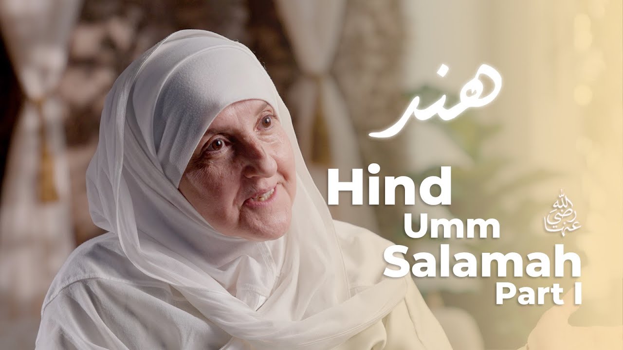 Hind Umm Salamah (ra) Part I | Builders of a Nation Ep. 10 | Dr Haifaa Younis | Jannah Institute |