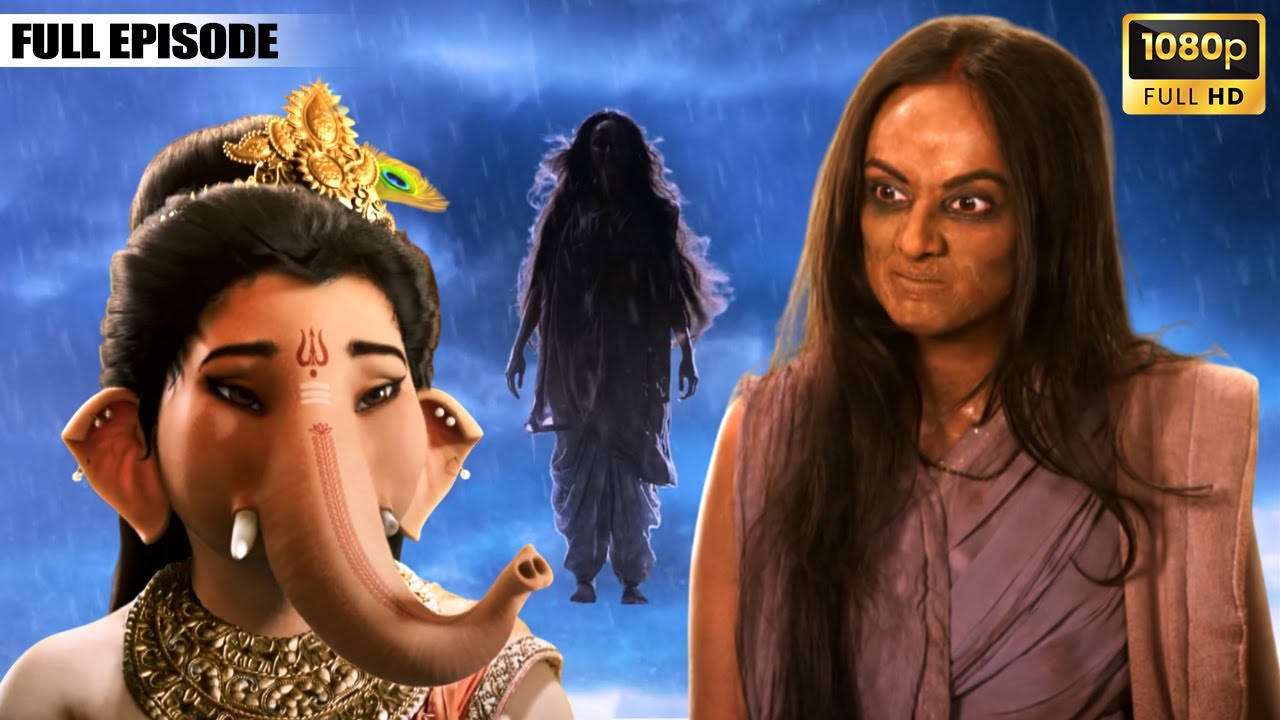 असुरों और देवताओं में हो रहे युद्ध को बीच में छोड़कर, ये किसे लेकर आये श्री गणेश | Full Episode