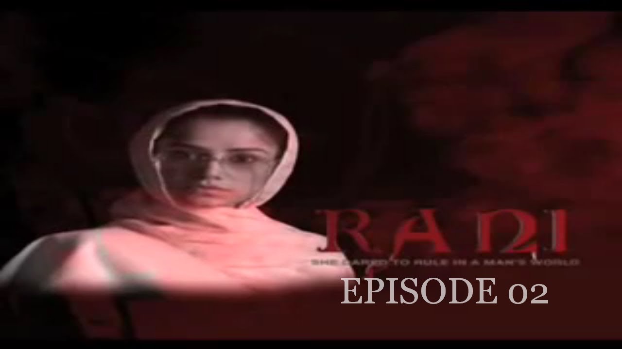 Rani - Episode 2 | Ptv Drama | Imran Arooj, Angeline Malik, Durdana Butt |