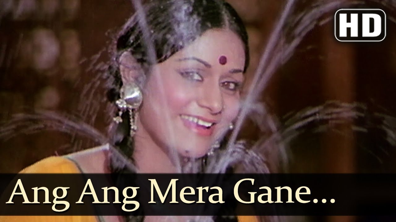 Ang Ang Mera Gaane Laga (HD) - Kaala Sooraj Song - Aruna Irani - Shatrughan Sinha
