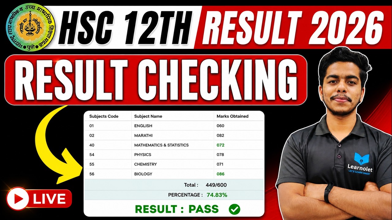 HSC 12th Board Exam 2026 Result Checking LIVE 🚨 | Check Your Marks LIVE Now ! #hscboard2026
