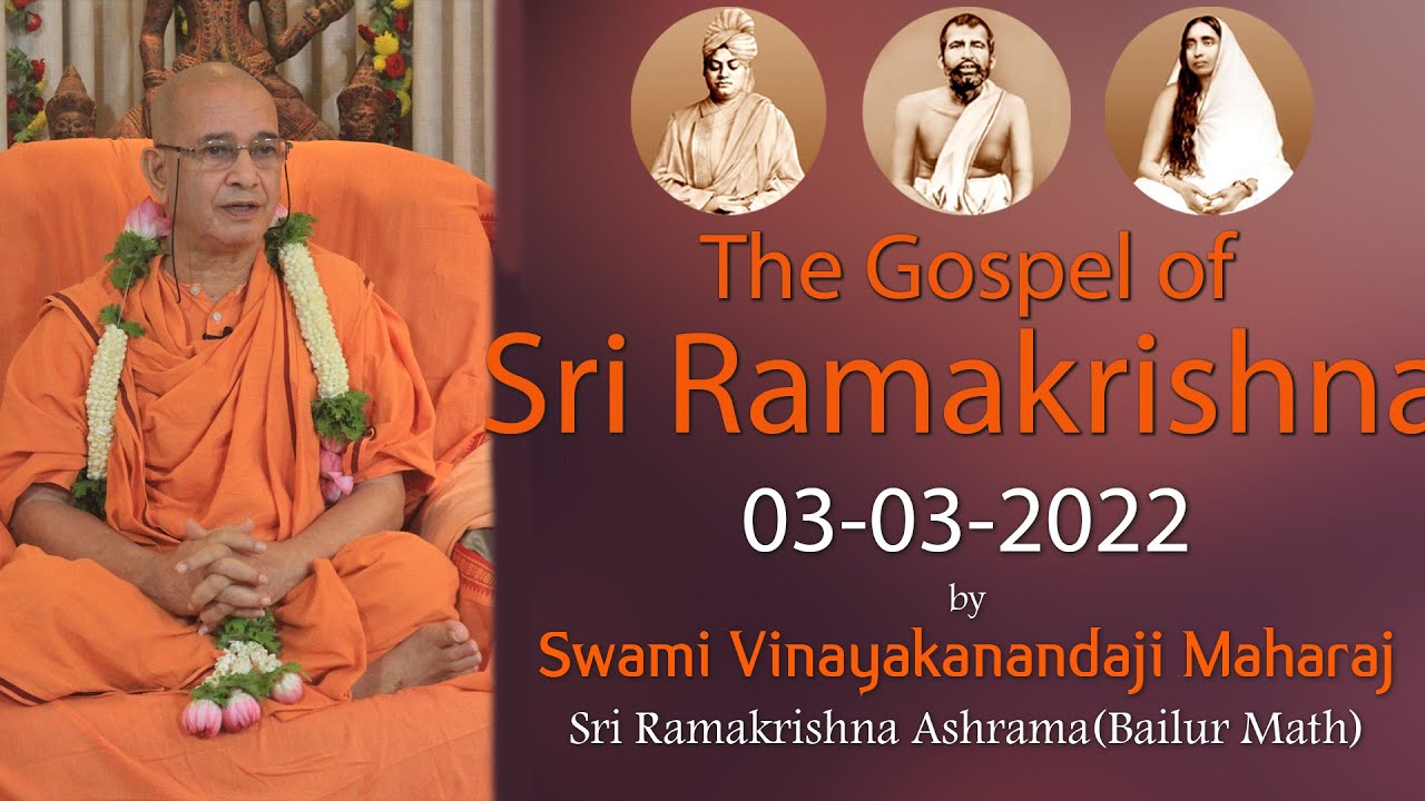 2022.03.03| The Gospel of Sri Ramakrishna | In the Company of Devotees 122 |