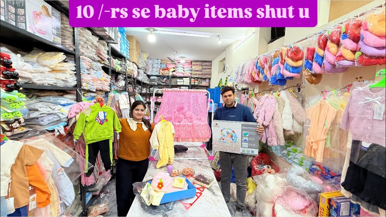 Baby club Sadar Bazar | baby items all ￼products baby products imported.