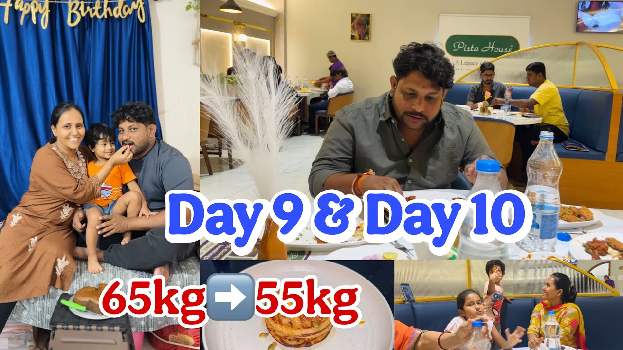 Day 9&10/90 : ನನ್ನ ಹಸ್ಬೆಂಡ್ Birthday | cheat ಮೀಲ್ | Weight loss journey | 