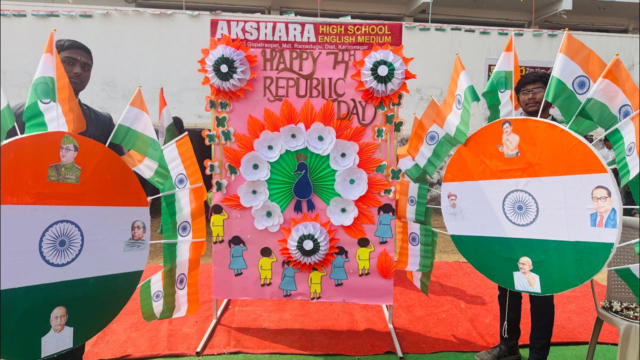 ||REPUBLIC DAY CELEBRATIONS ||AHS||