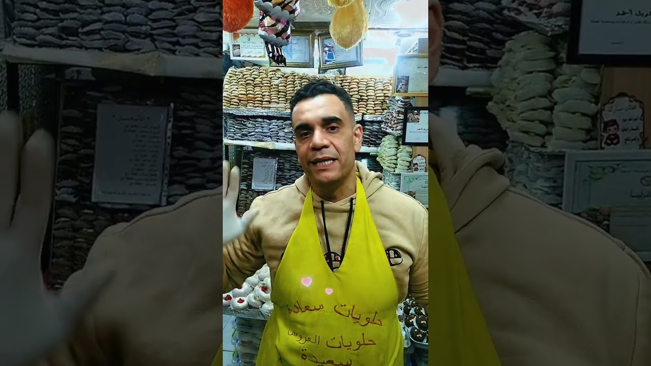 الحلقة 3 😁 راني خبرتكم علي عملية التوصيل والمحل الجديد 🤠🥰 ولاية سعيدة ترحب بكم 🇩🇿💪🏿