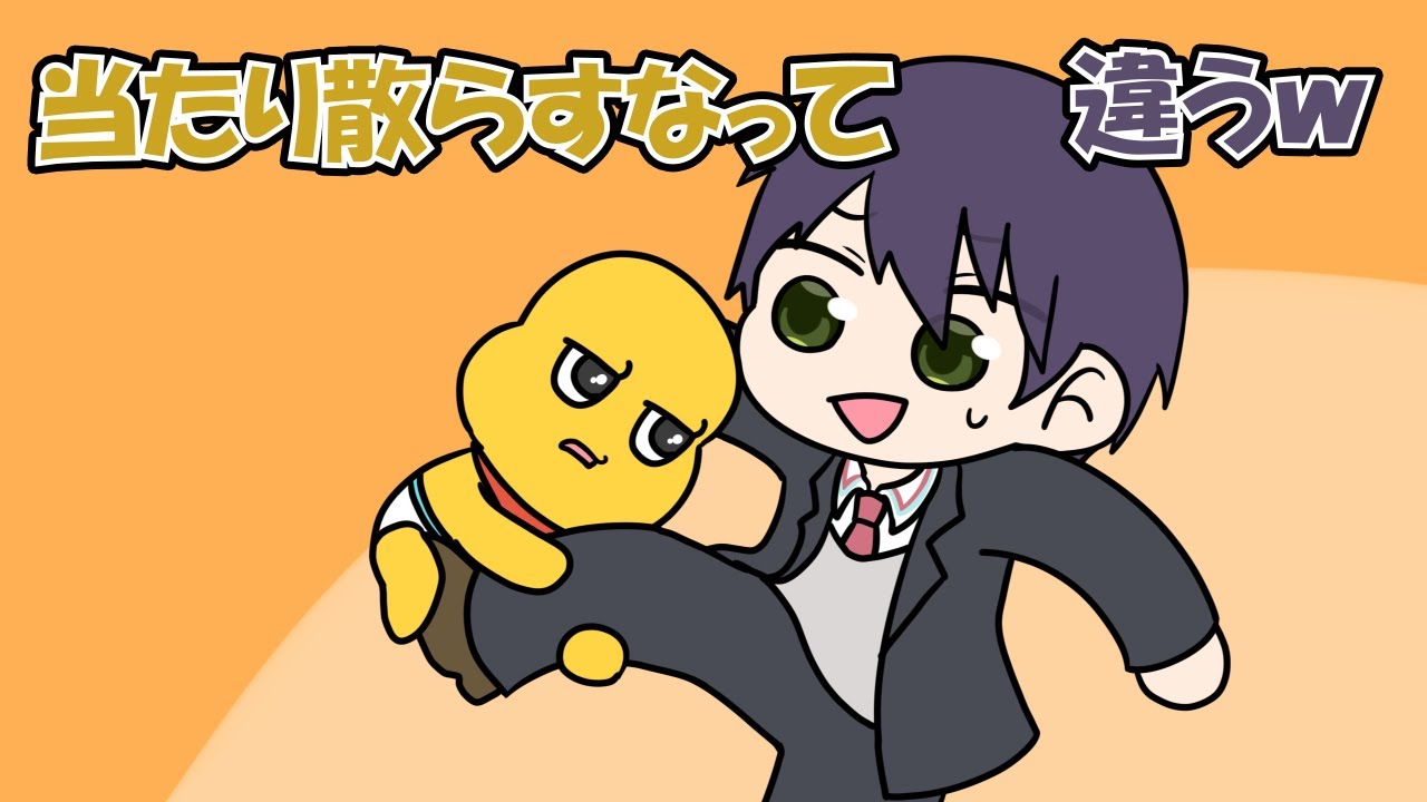 逆凸待ちで朝の5時まで待った挙句自ら連絡をするピーナッツくん【にじさんじ】【手書き切り抜き】