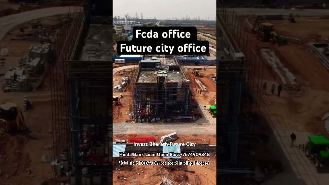 #FCDA&ndash;(Future City Development Authority) Today&rsquo;s Investment&hellip; Tomorrow Landmark! Hmda Plots BankLoan