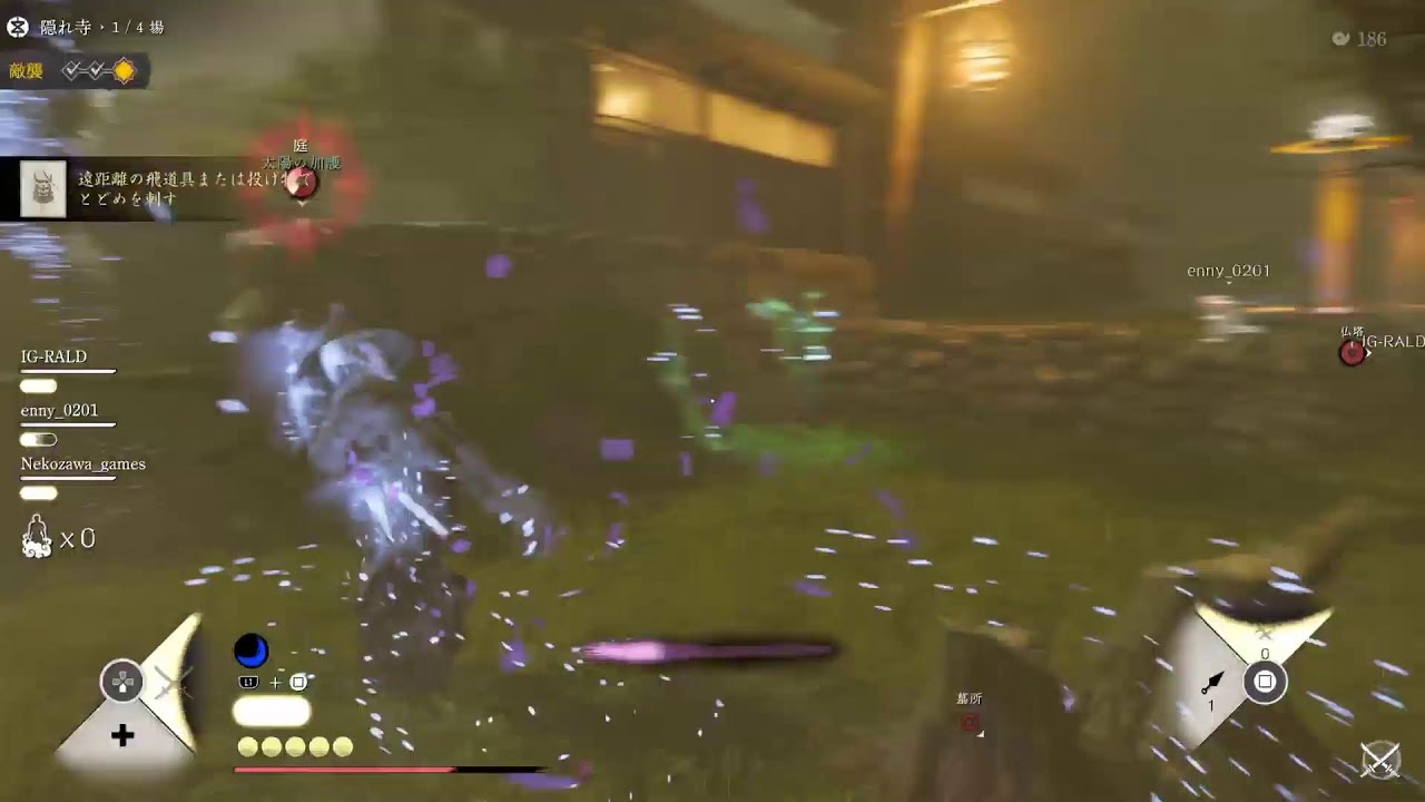 【参加型】Ghost of Yotei滅茶苦茶強化しました！！【鶴の倍返し】