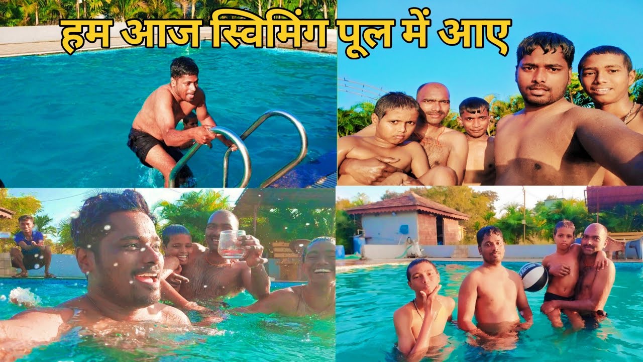 Fun Day at the Swimming Pool | Comedy & Crazy Moments with Friends | vlogs Sanjay Gour