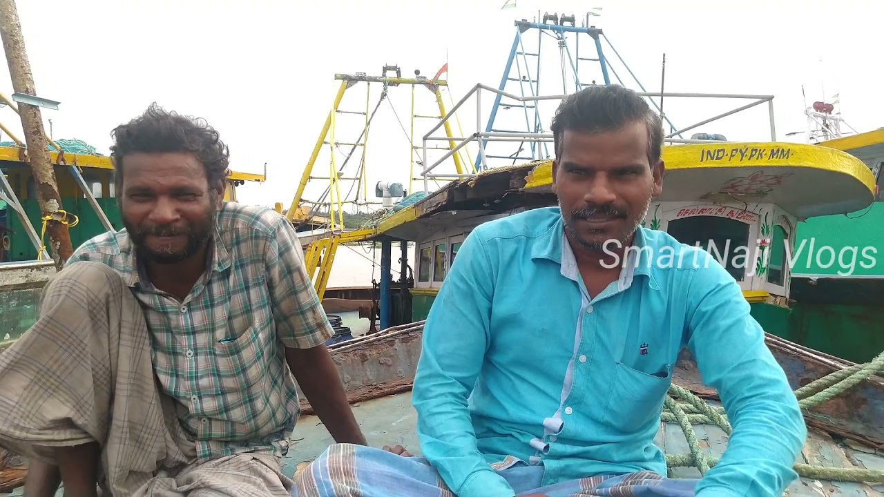 2021 Karaikal fishing Port |Harbour | காரைக்கால் மீன்பிடி துறைமுகம்