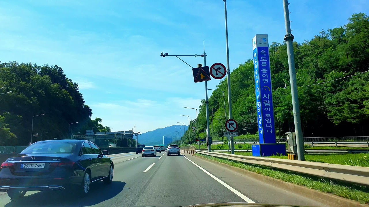 4K 한남대교 - 경부고속도로 - 수원 신영통 드라이브 영상