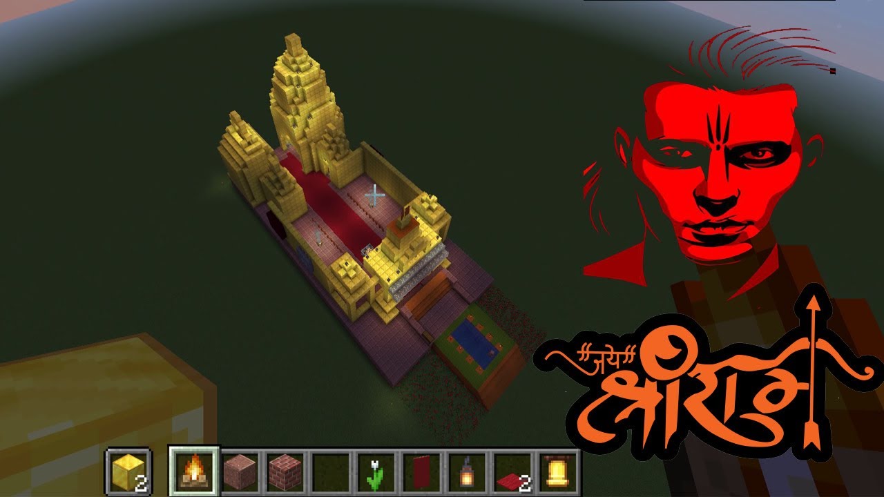 #3 Building Ram Mandir Temple - Minecraft PC - Mandir wahi banayege 2019