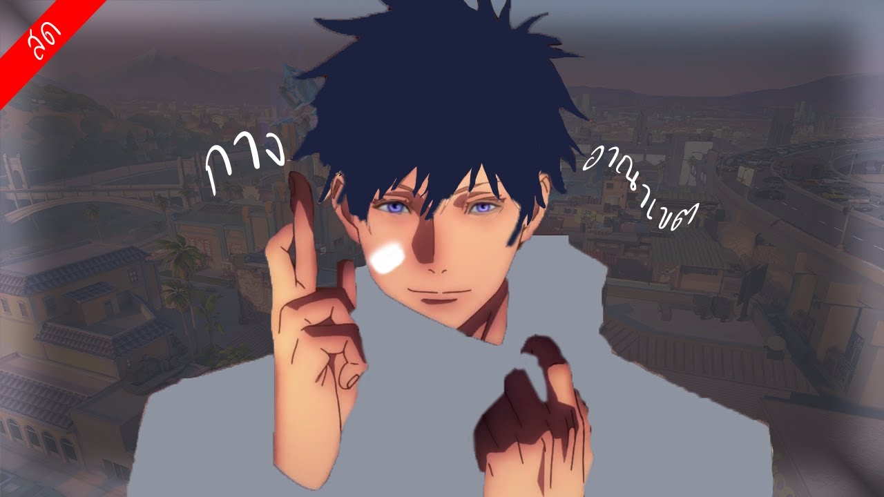 [LIVE] ตกนรกกับเกมหมา มันเล่นไงวะ l Valorant