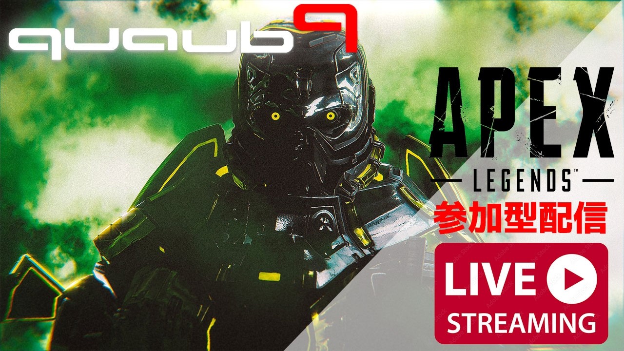 【APEX】参加ランク、ダイヤ帯を一緒に回してくれる方大募集