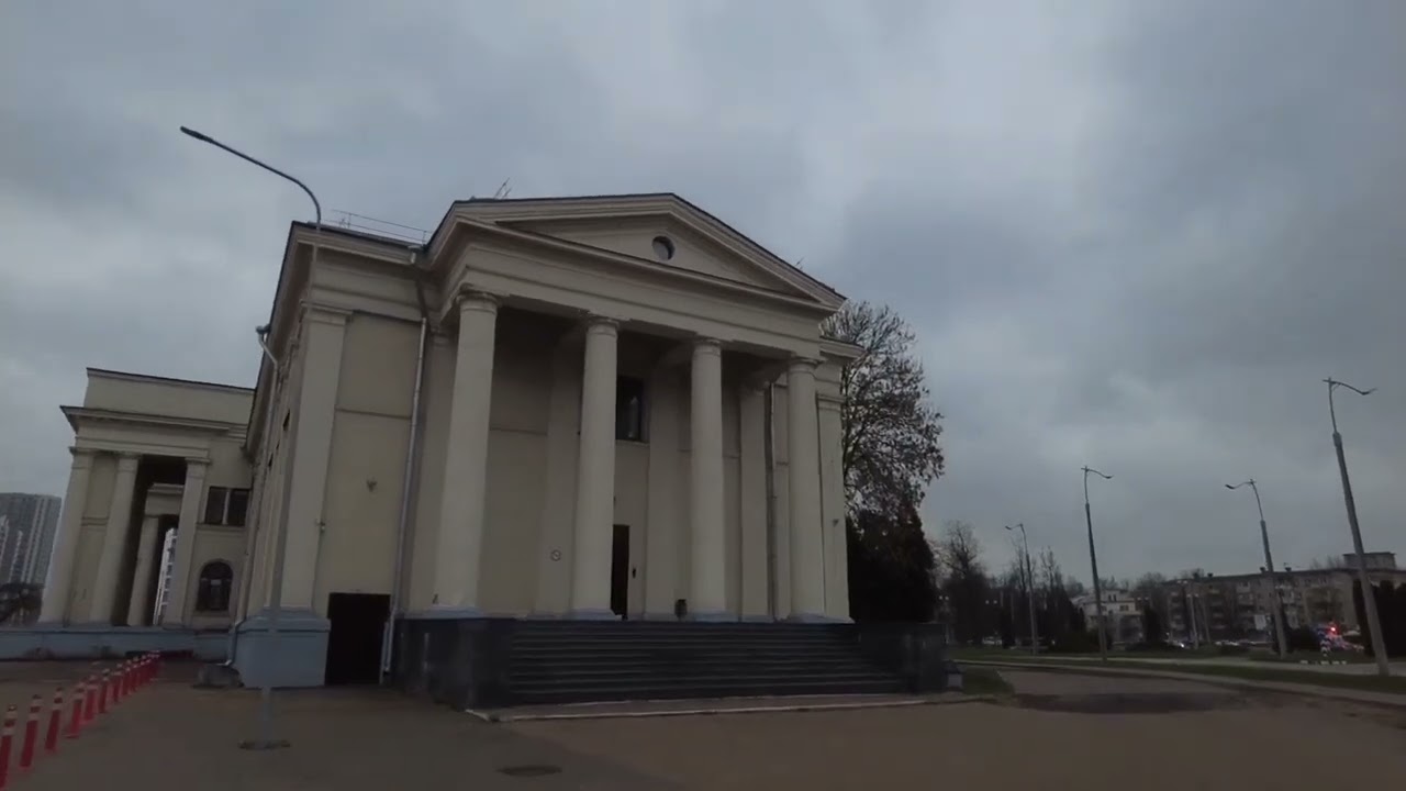 Здание бывшего аэропорта в Минске в районе Минск Мир, красивое очень советское  Рекомендую