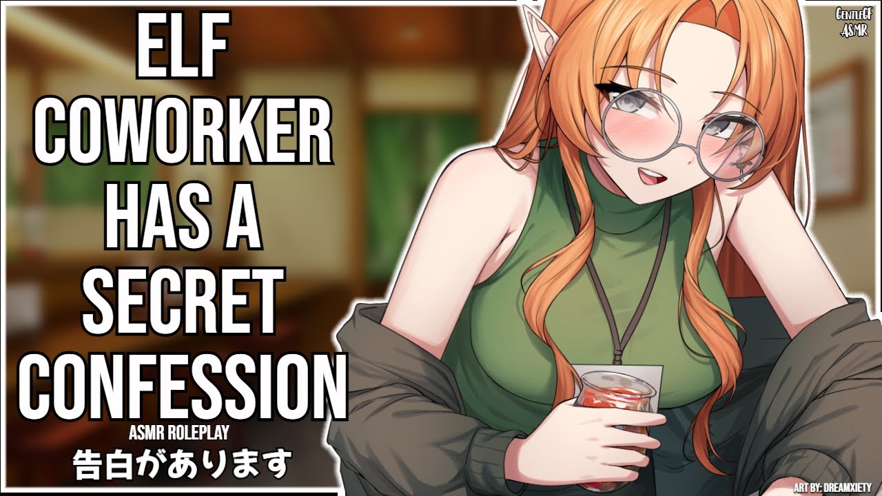 3DIO ASMR | Drunk Elf Coworker Confesses to Wanting to Touch Your Ears 🍺 | 英語と日本語