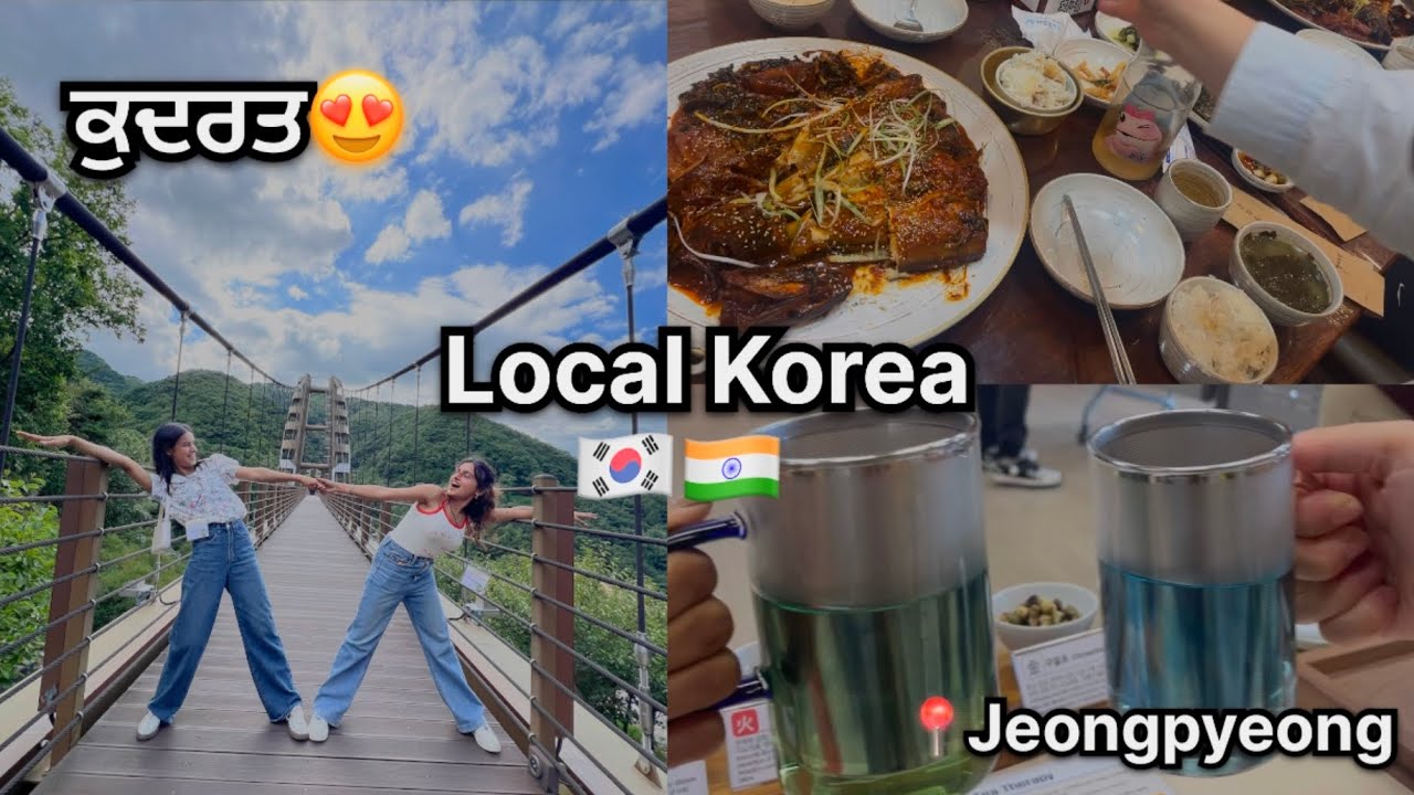 🇮🇳🇰🇷Most beautiful province😍 Day 1 tour ✨📍Chungcheong ☘️