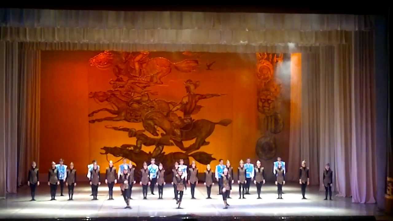 Ер Туран. Казахский танец. ER TURAN Kazakh dance