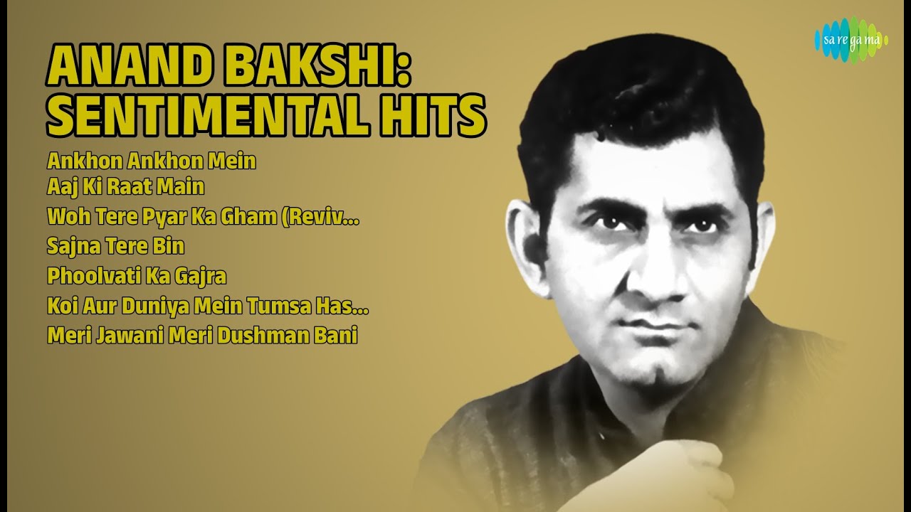 बक्शी के सुनहरे गाने | Asha Bhosle Songs | Ankhon Ankhon Mein | Aaj Ki Raat Main