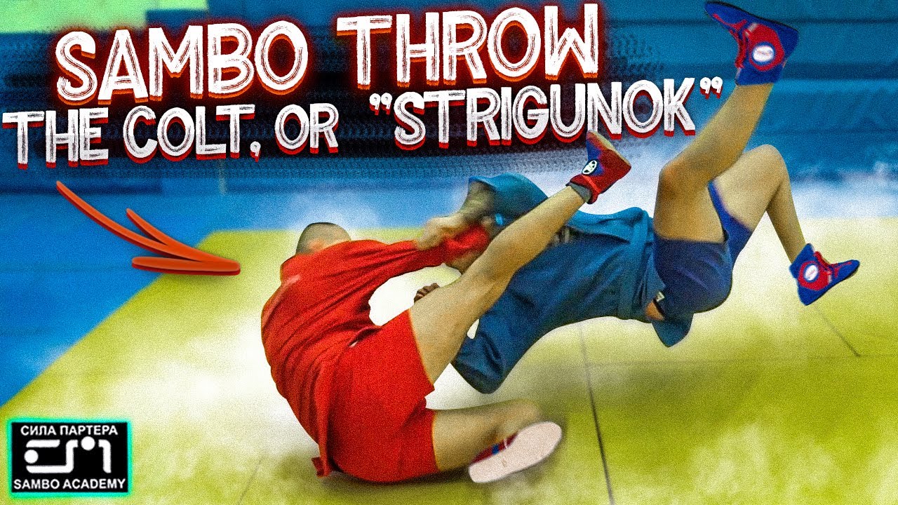 SAMBO THROW - a foot sweep with a foot resting on stomach. Sambo academy