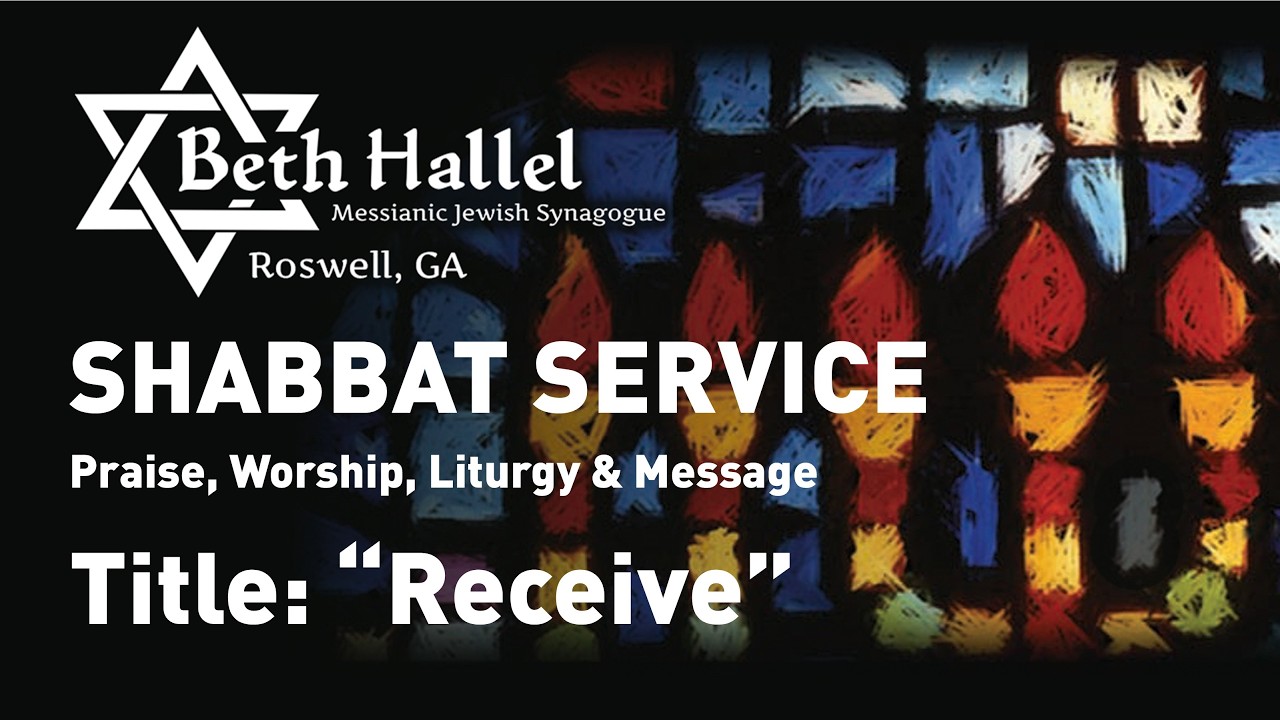 Shabbat | February 13-14, 2026