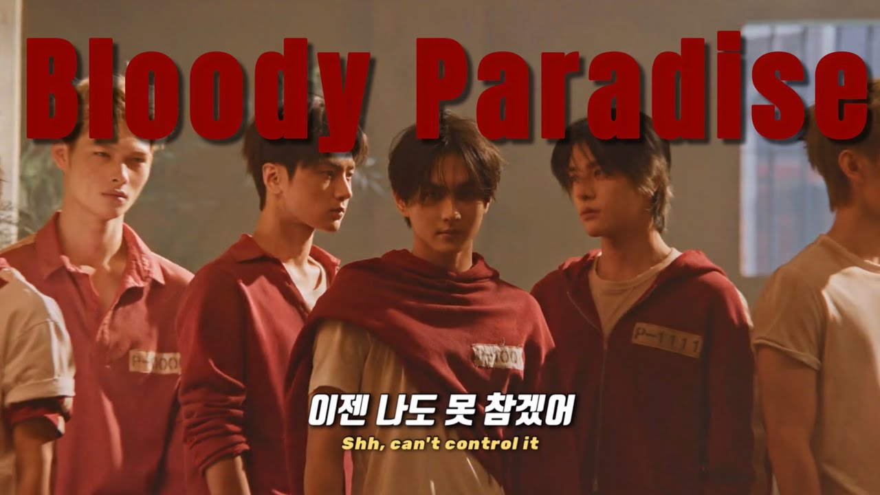엔하이픈 (ENHYPEN) - Bloody Paradise 가사 해석