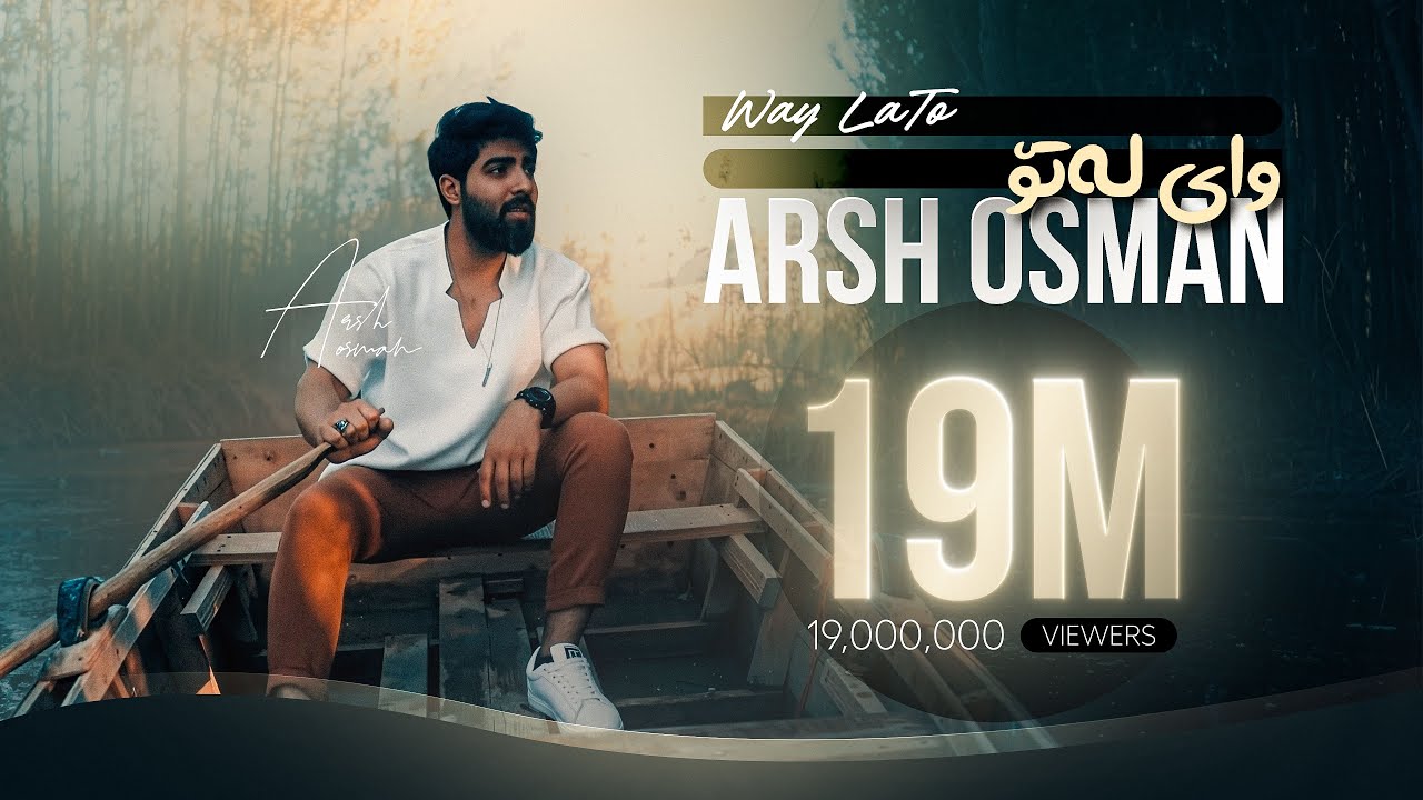 Arsh Osman - Way La To