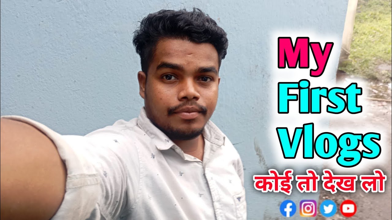 My First Vlog 🥰