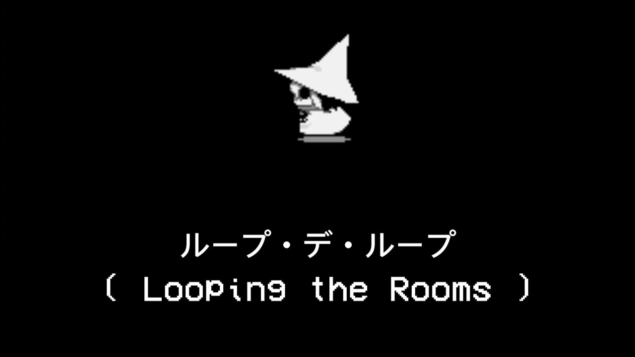 Looping the Rooms || ISAT PMV !