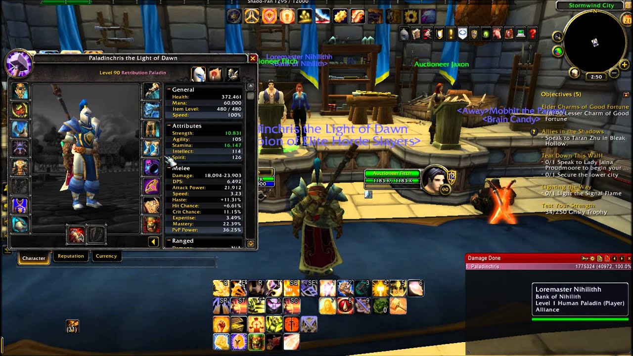 World Of WarCraft How To: PvP Power