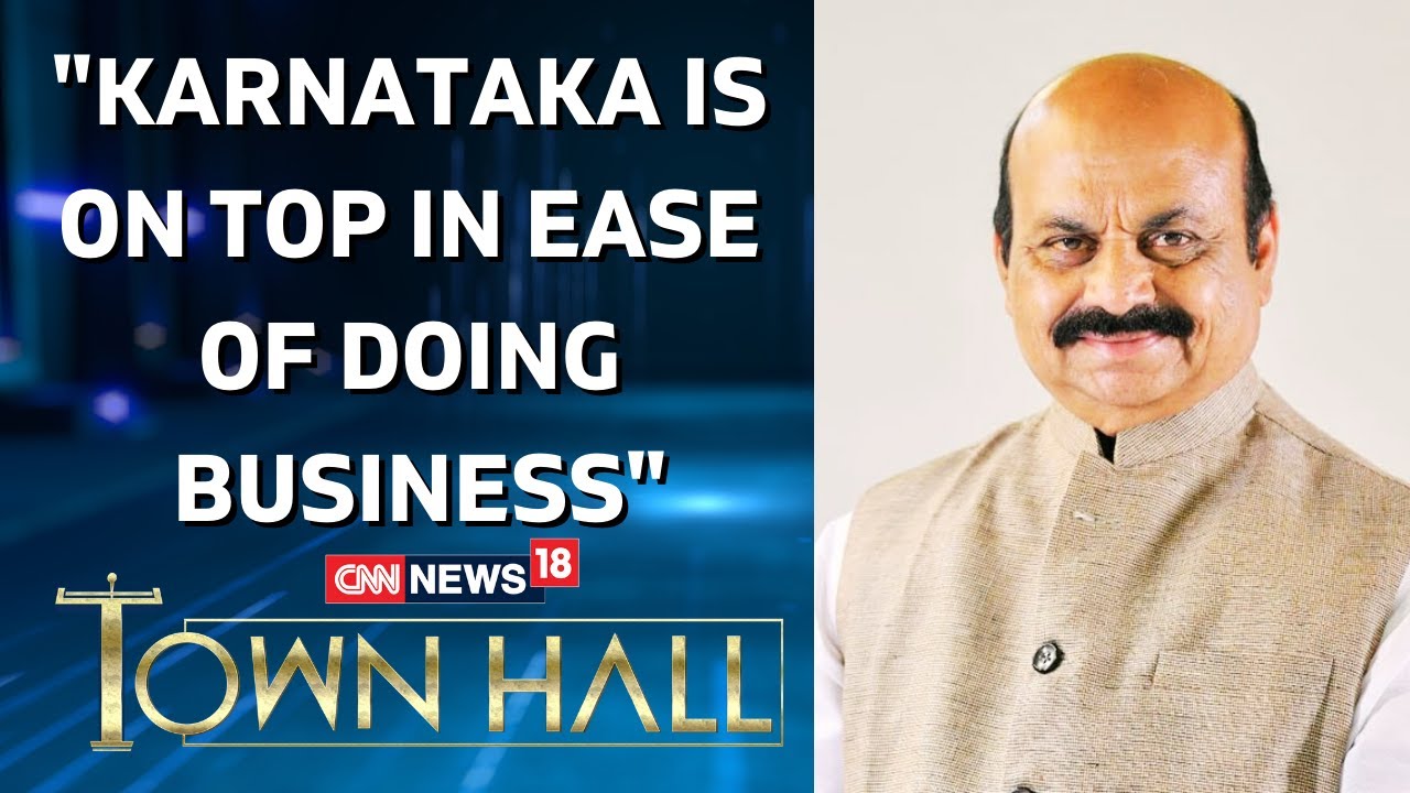 Basavaraj Bommai Interview | Karnataka CM Bommai Talks About Business Opportunities in Karnataka