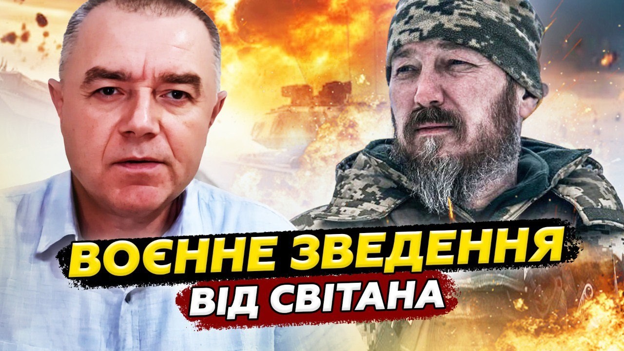 💥СВІТАН: Крим, ПАЛАЄ ВСЕ – ВЖАРИЛИ, як ніколи РАНІШЕ! Мадяр ДАВ ЖАРУ у КРЕМЛІ! УДАР по ТОП БАЗІ РФ